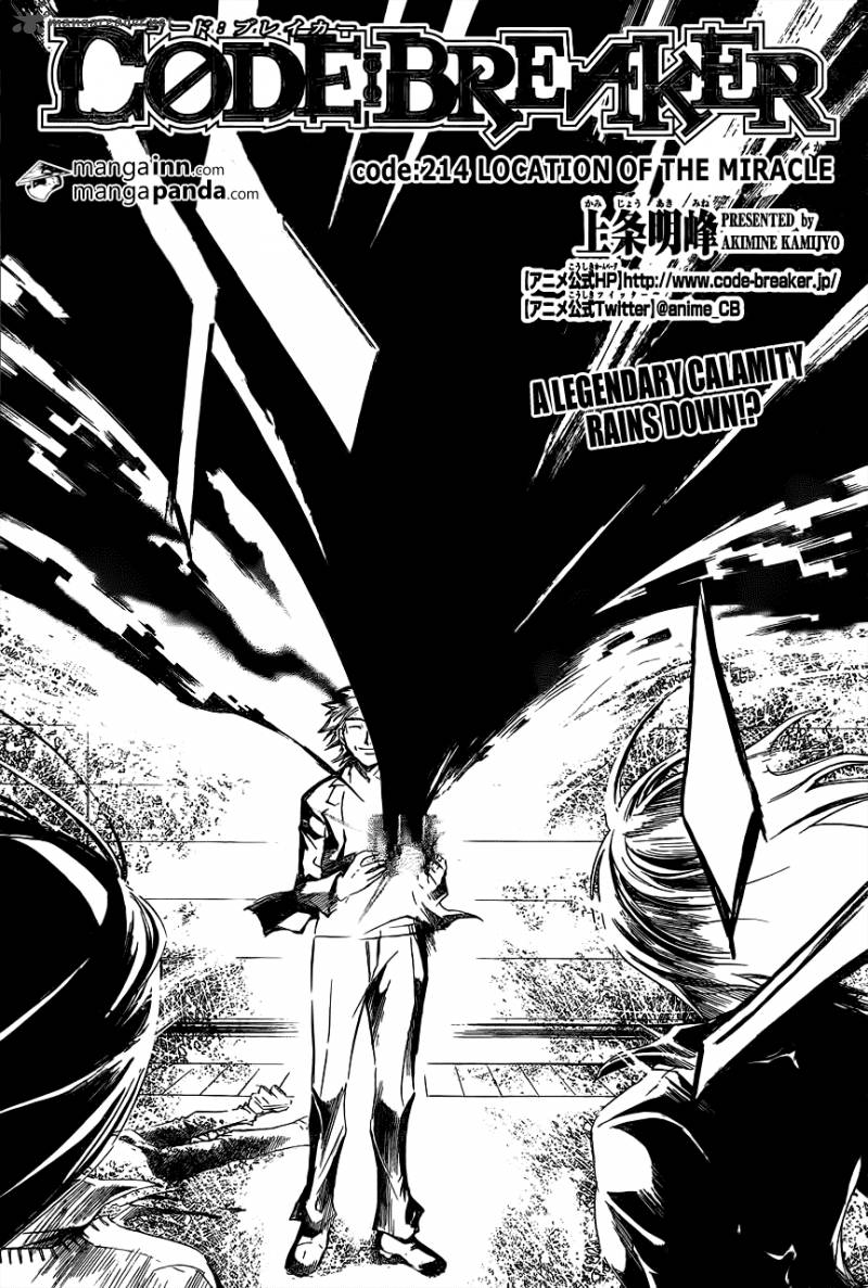 Code Breaker Chapter 214 Page 2