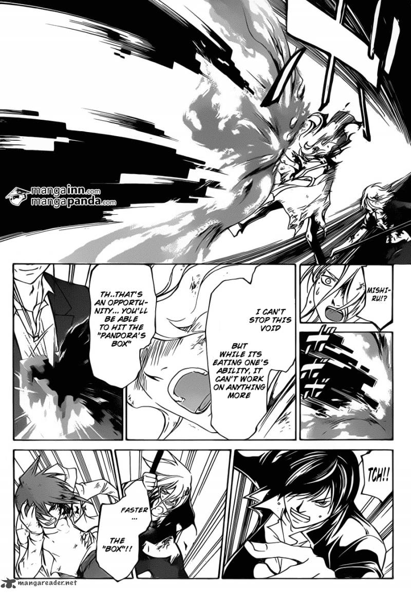 Code Breaker Chapter 219 Page 16