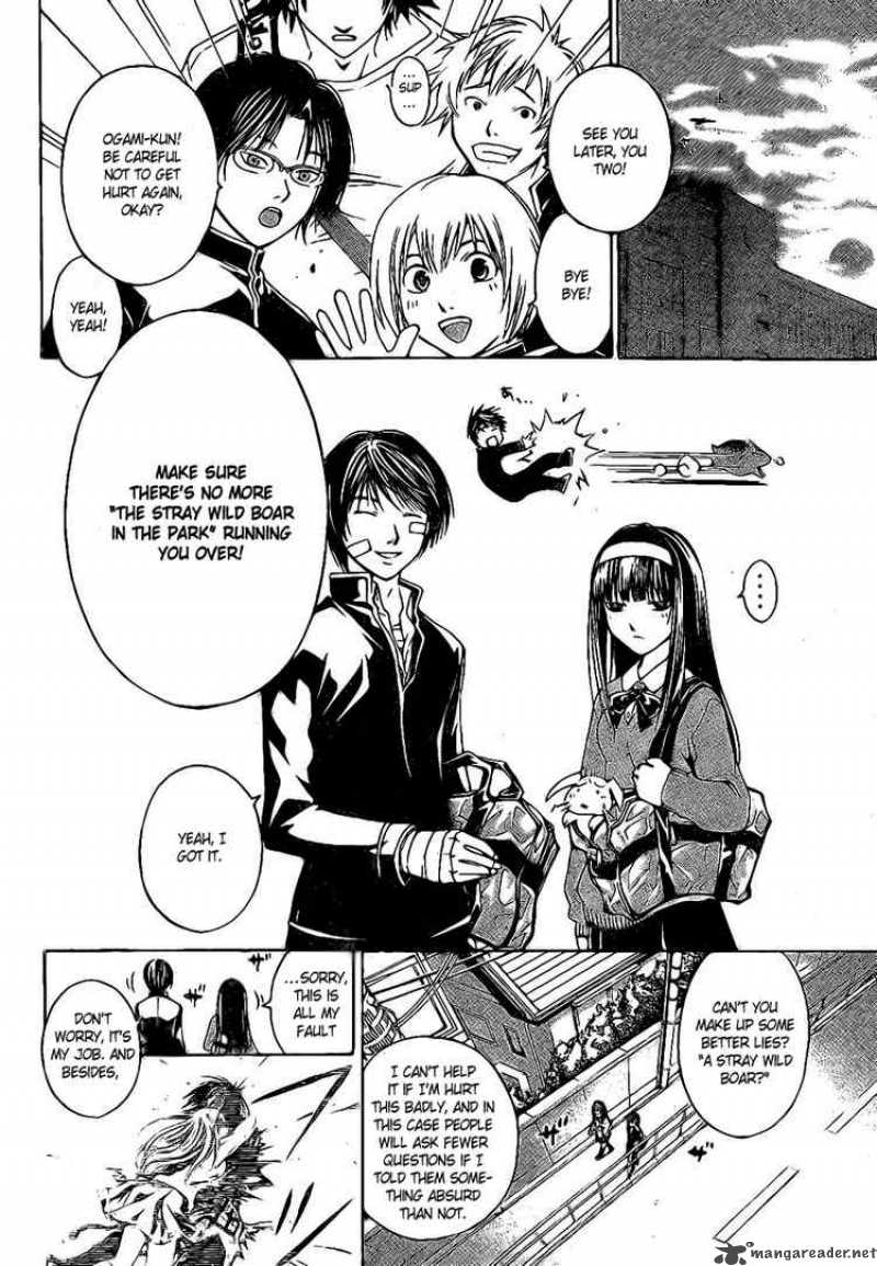 Code Breaker Chapter 22 Page 2