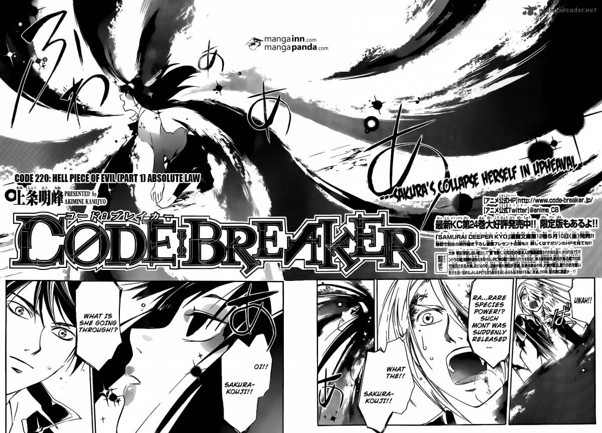 Code Breaker Chapter 220 Page 2