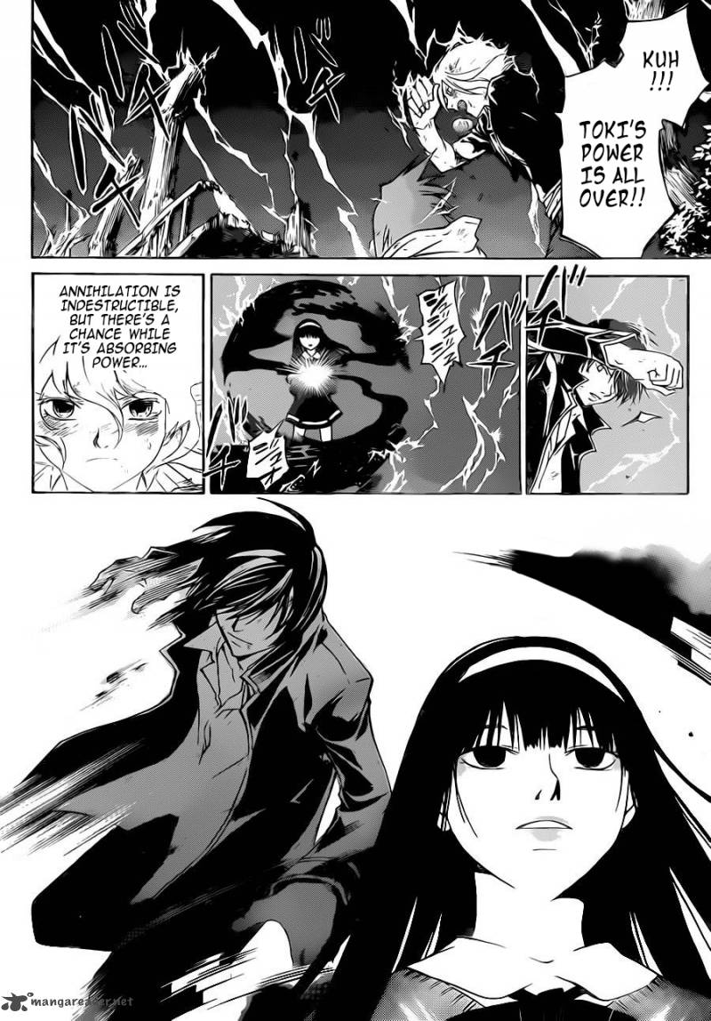 Code Breaker Chapter 222 Page 16