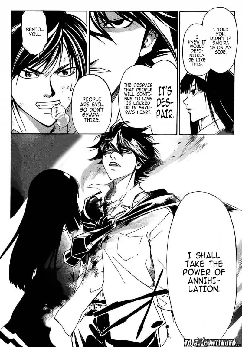 Code Breaker Chapter 222 Page 20