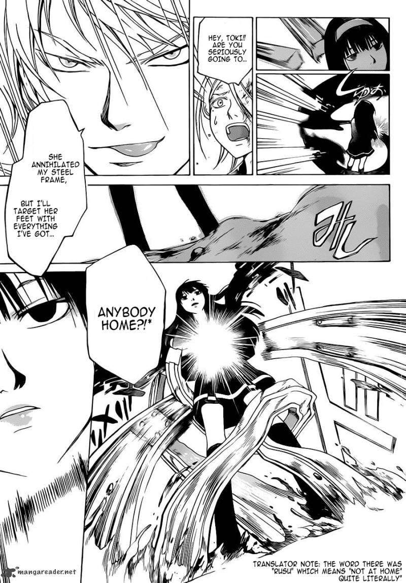 Code Breaker Chapter 222 Page 4