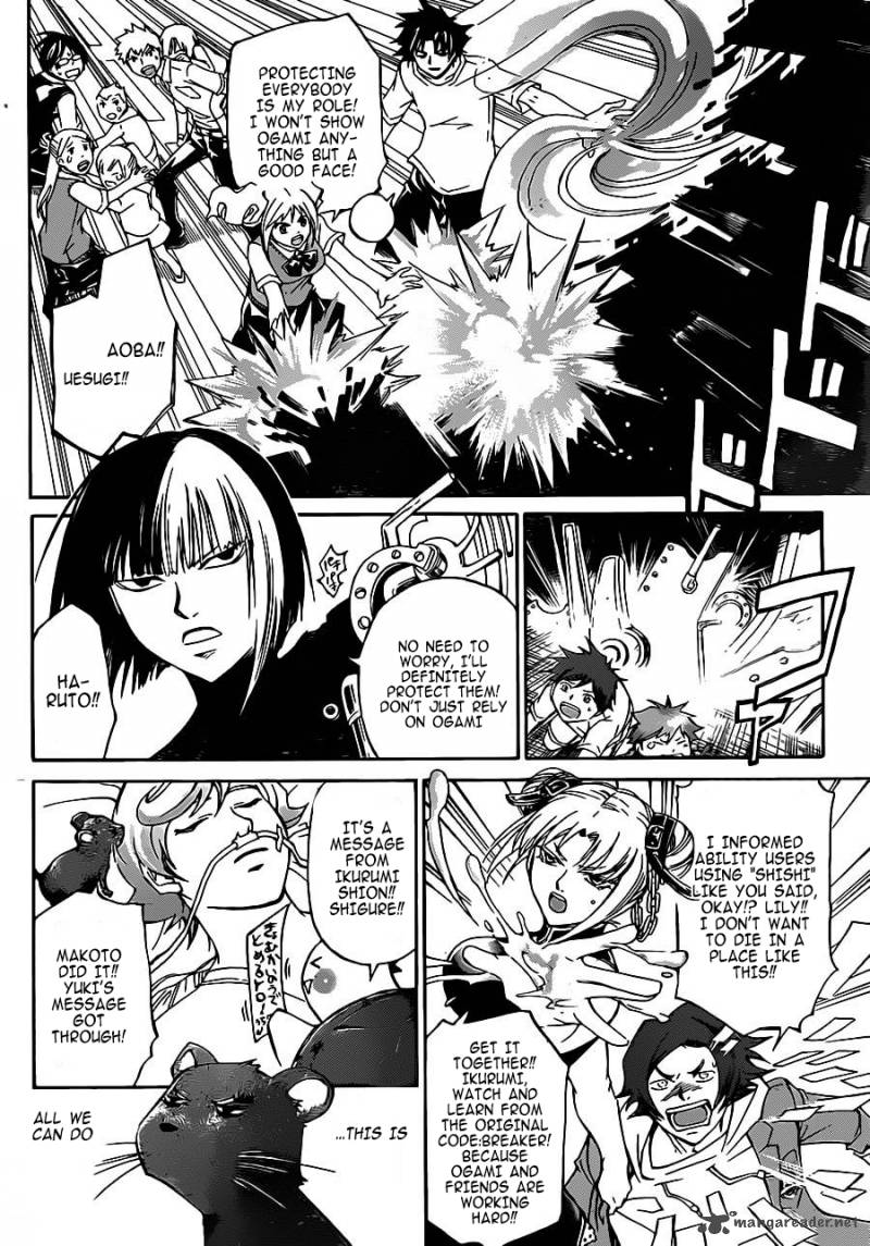 Code Breaker Chapter 223 Page 17