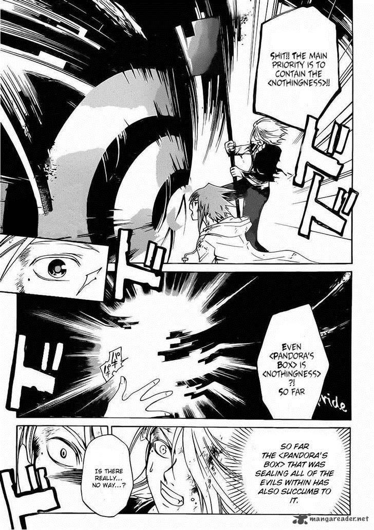 Code Breaker Chapter 225 Page 13