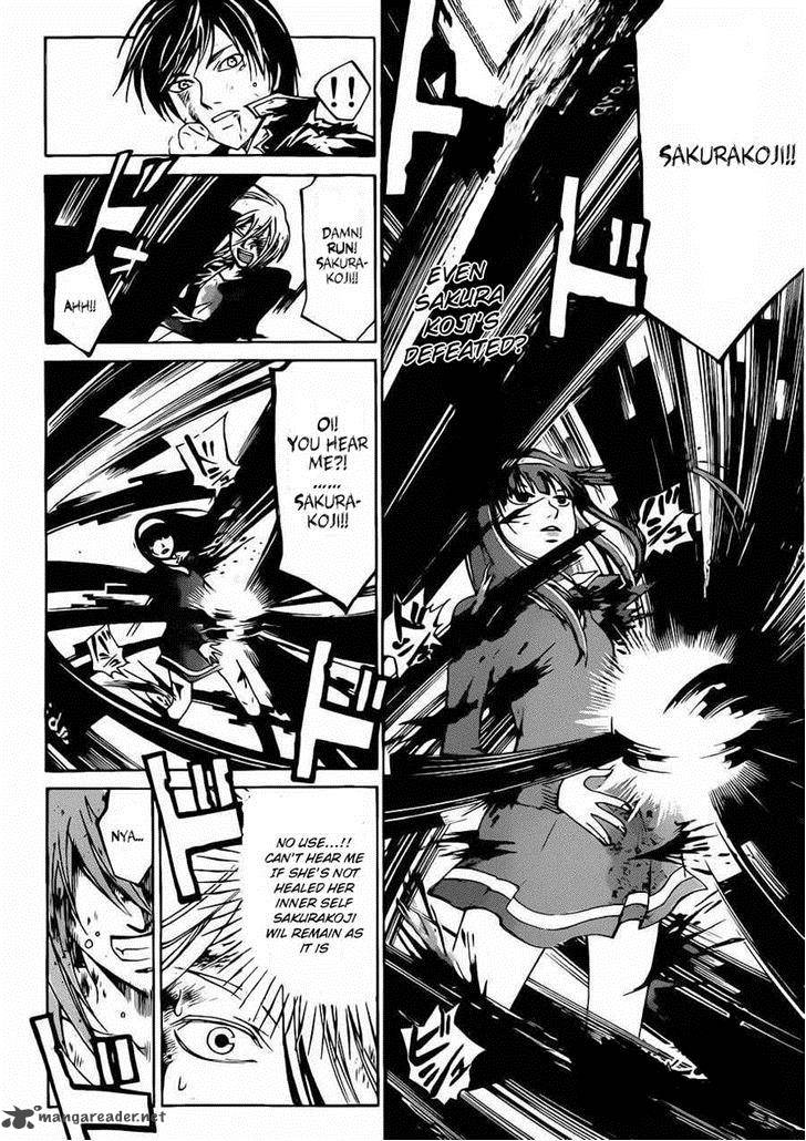 Code Breaker Chapter 225 Page 14