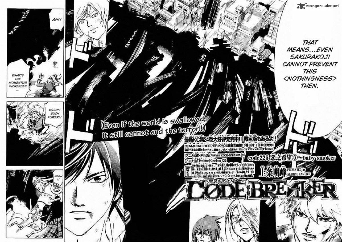 Code Breaker Chapter 225 Page 2