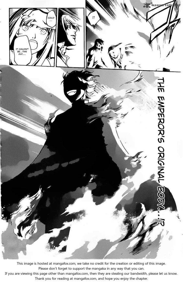 Code Breaker Chapter 226 Page 17