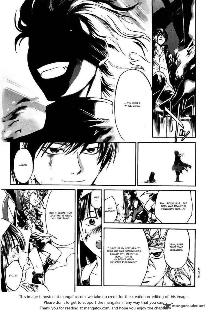 Code Breaker Chapter 226 Page 18