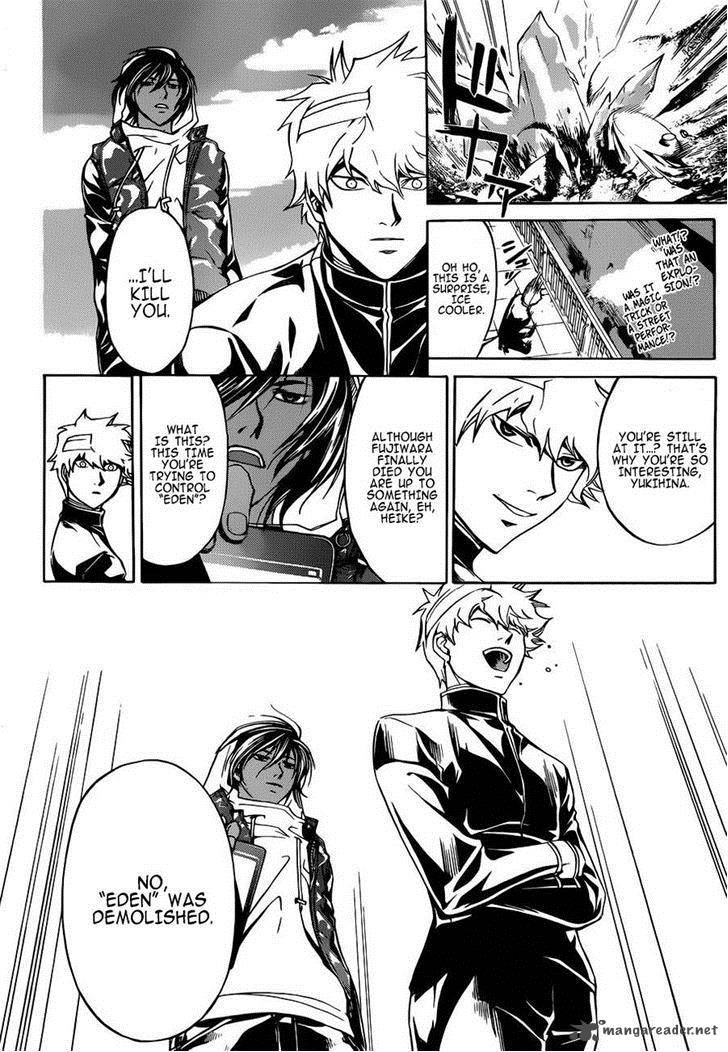 Code Breaker Chapter 229 Page 2