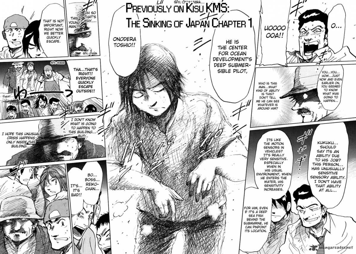 Code Breaker Chapter 230 Page 24