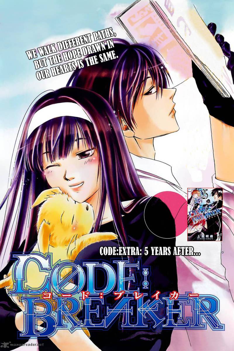 Code Breaker Chapter 230 Page 27