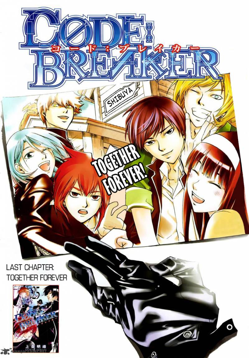 Code Breaker Chapter 230 Page 3