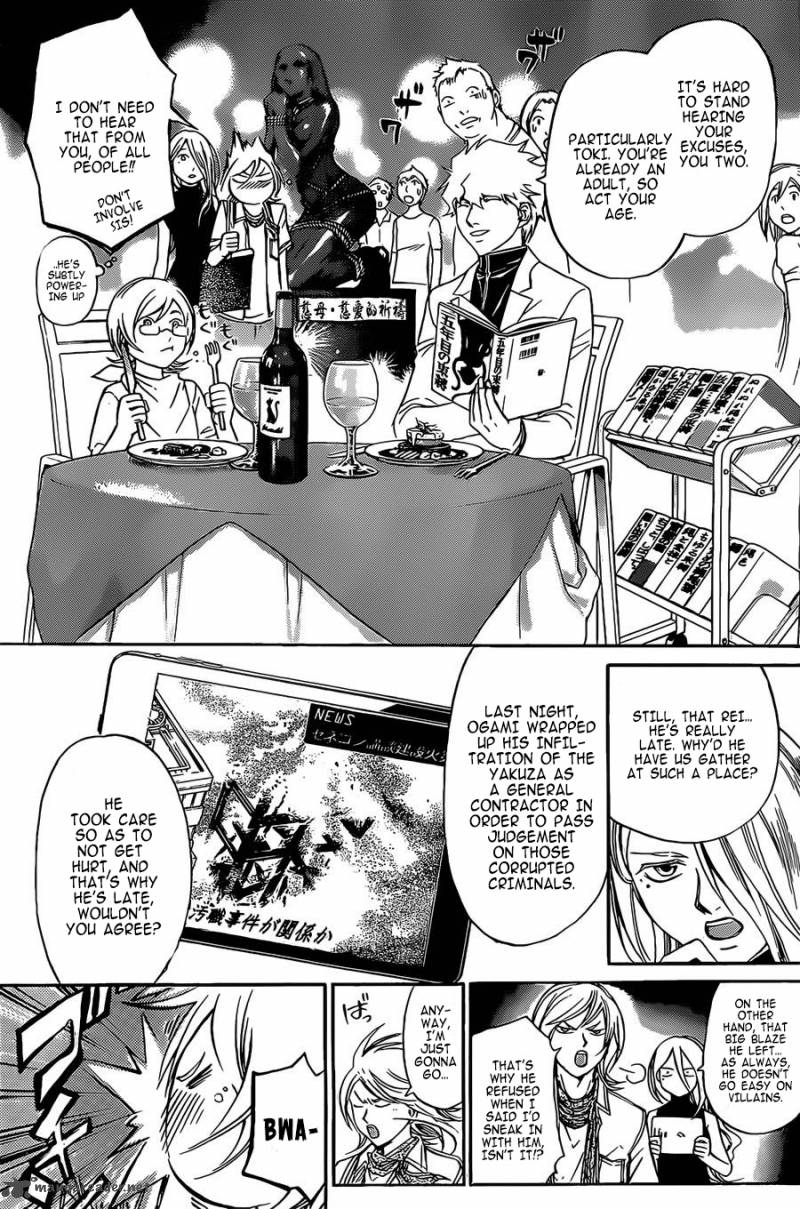 Code Breaker Chapter 230 Page 30