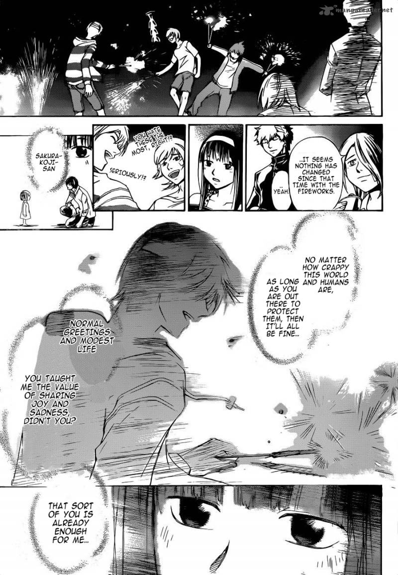Code Breaker Chapter 230 Page 6