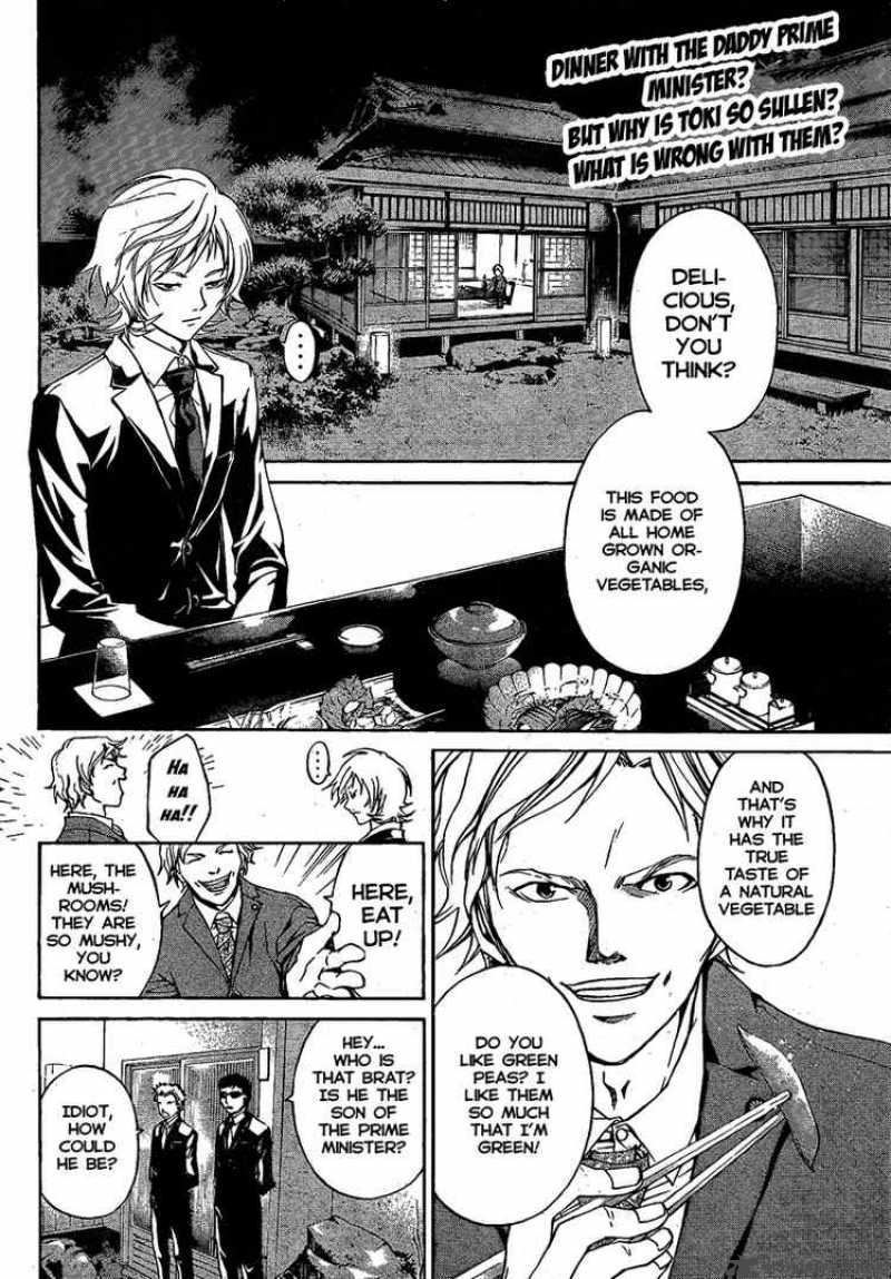 Code Breaker Chapter 24 Page 2