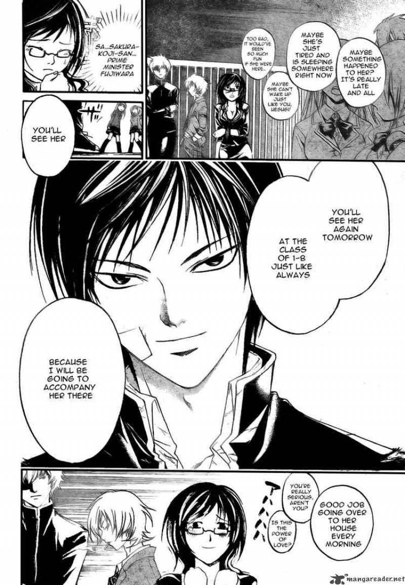 Code Breaker Chapter 29 Page 8