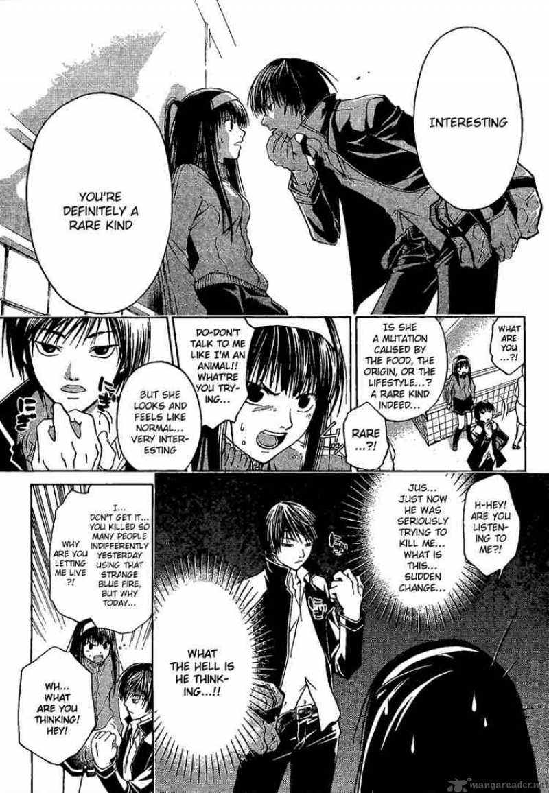 Code Breaker Chapter 3 Page 10