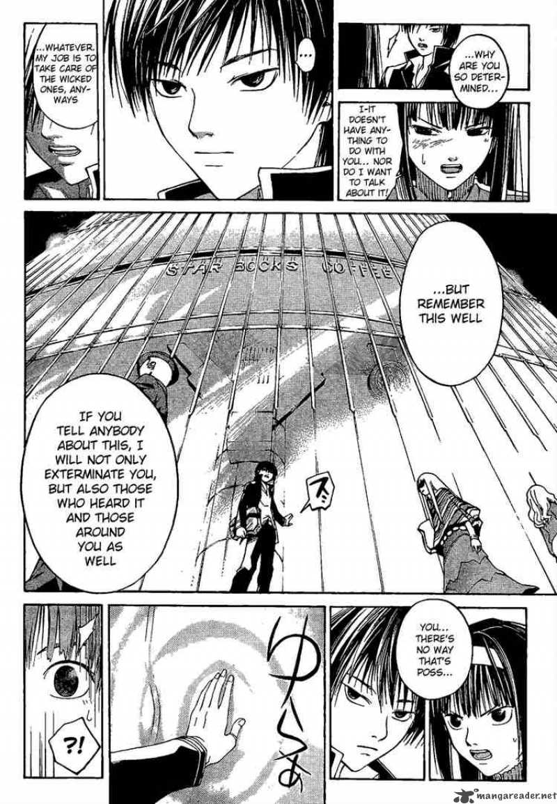 Code Breaker Chapter 3 Page 15