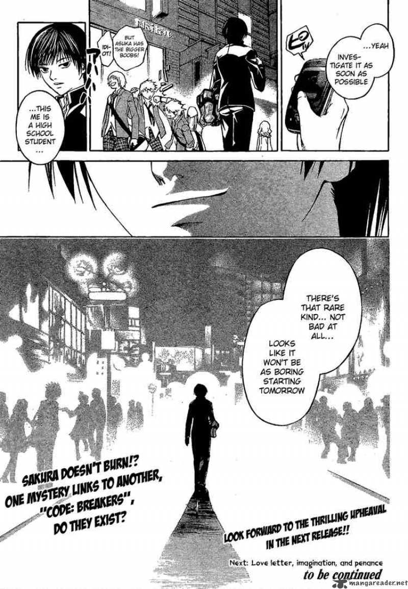 Code Breaker Chapter 3 Page 25