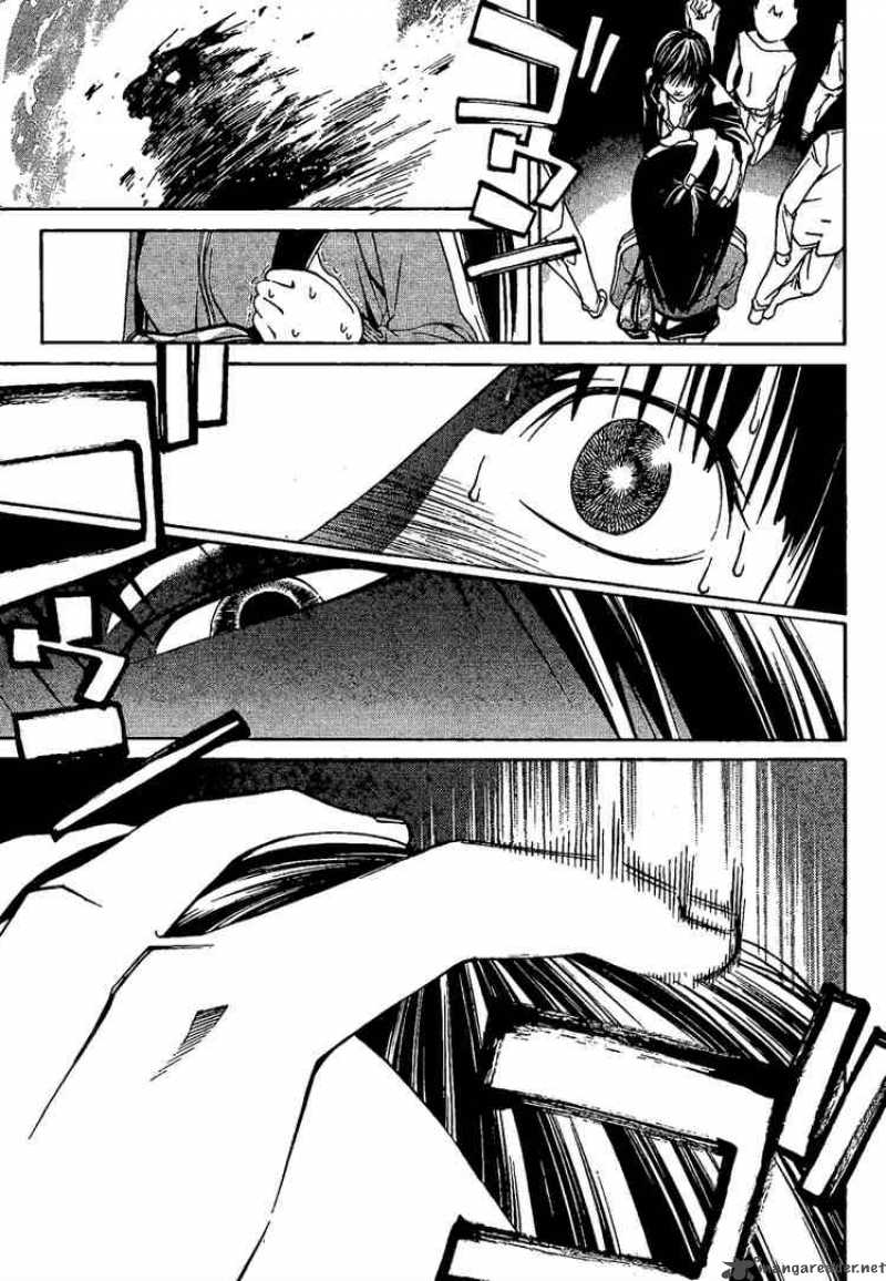 Code Breaker Chapter 3 Page 3