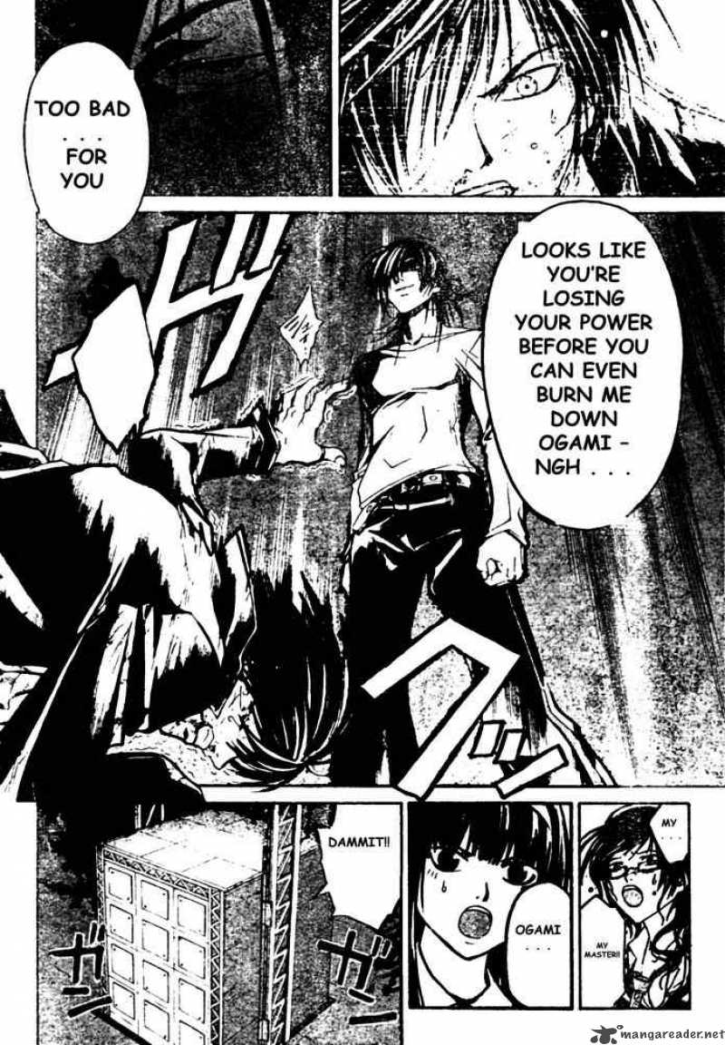 Code Breaker Chapter 31 Page 8