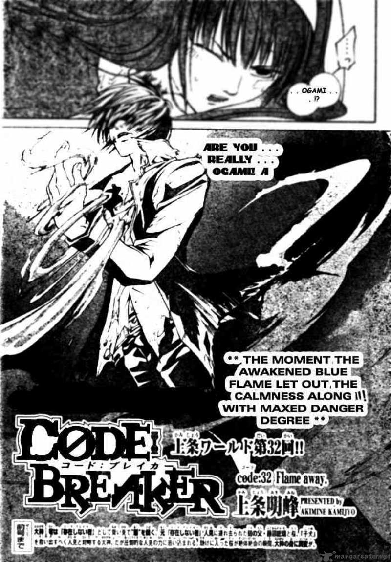Code Breaker Chapter 32 Page 1