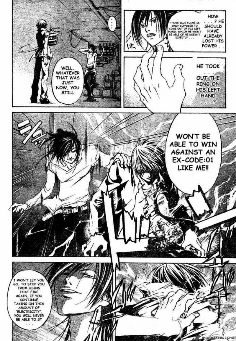 Code Breaker Chapter 32 Page 2