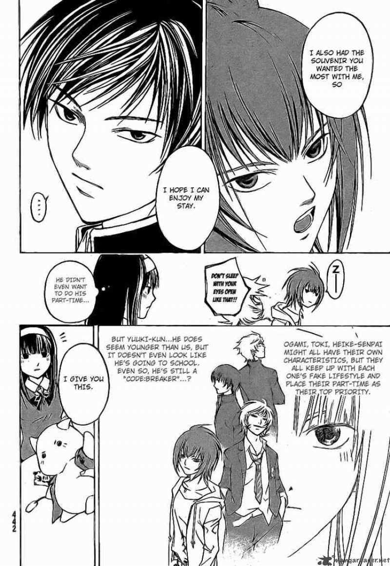 Code Breaker Chapter 35 Page 14