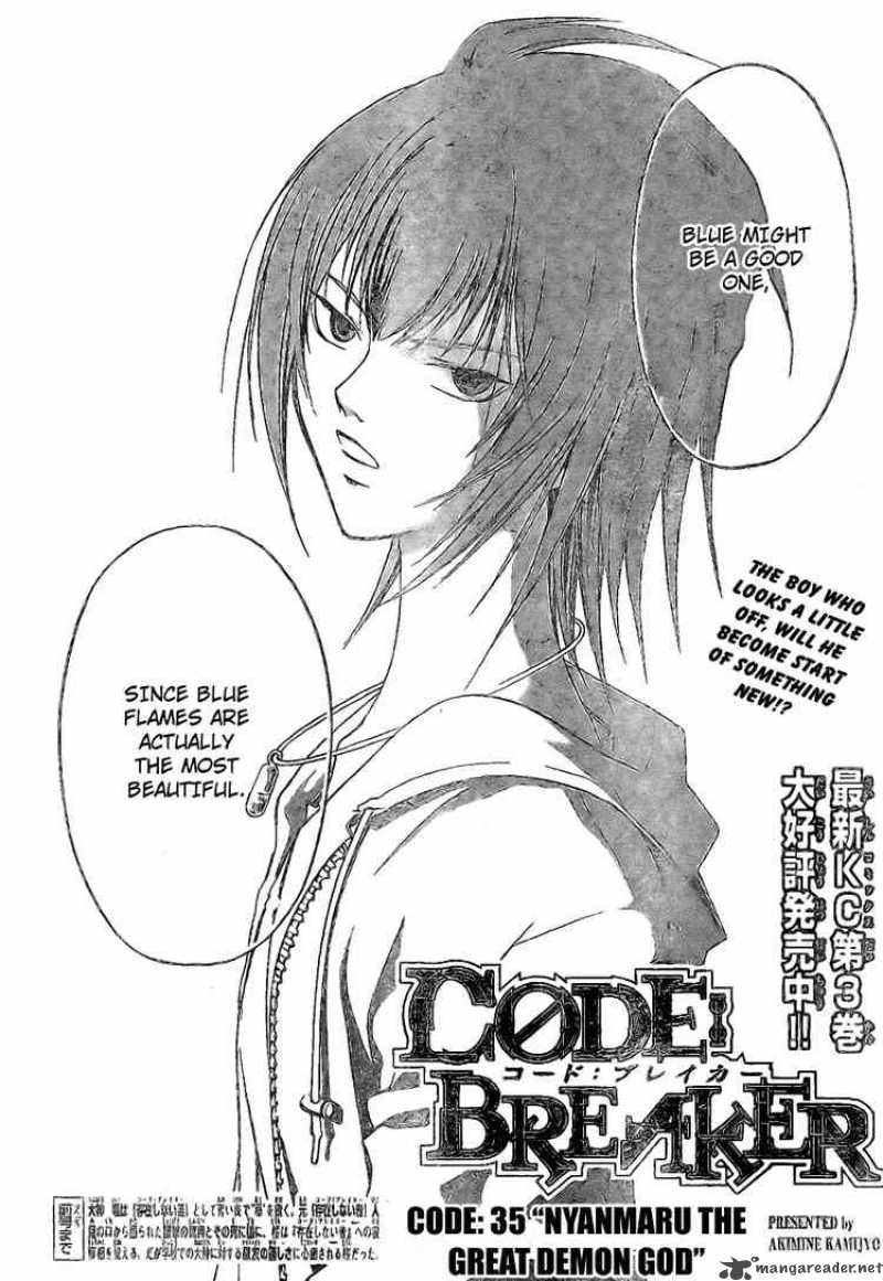 Code Breaker Chapter 35 Page 2