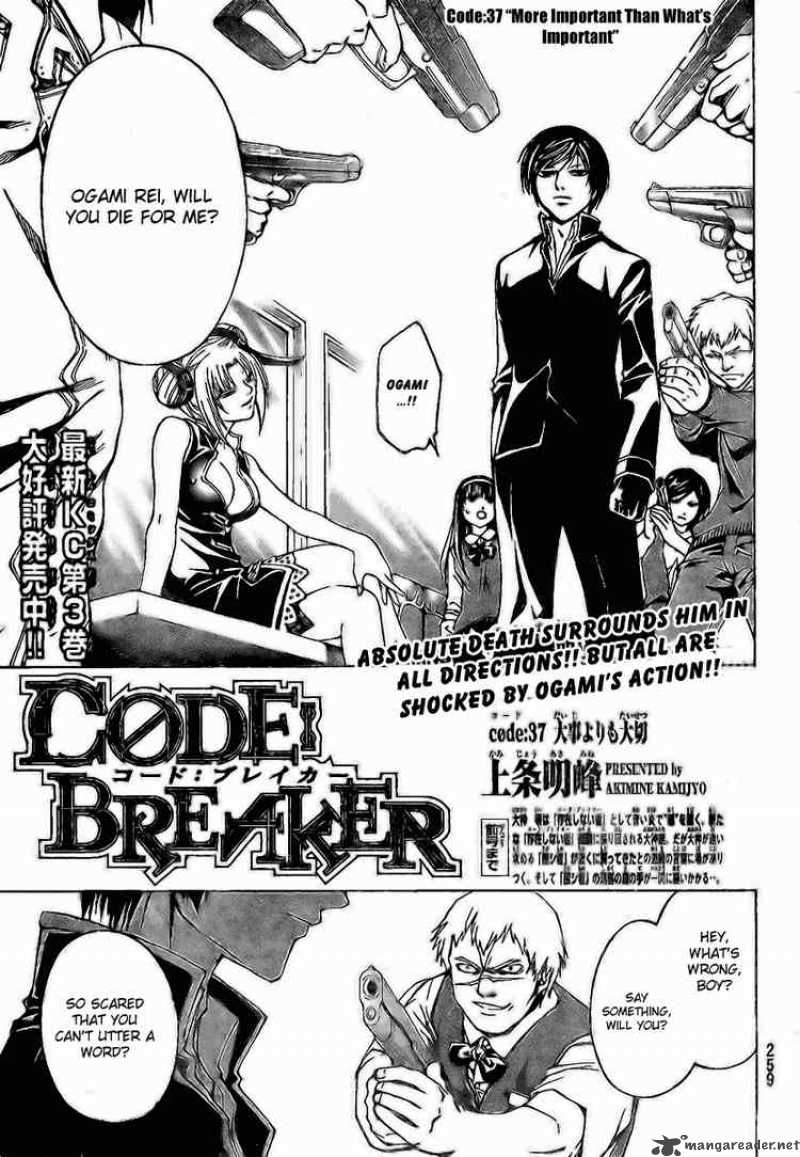 Code Breaker Chapter 37 Page 1