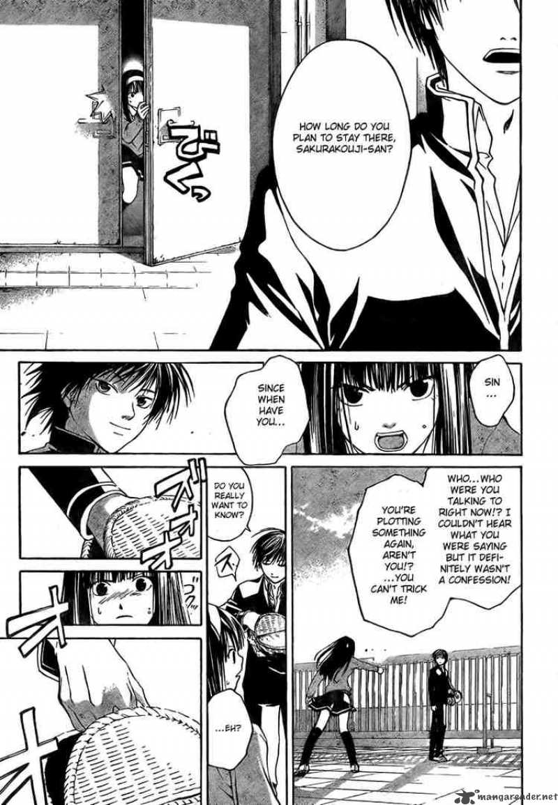 Code Breaker Chapter 4 Page 15