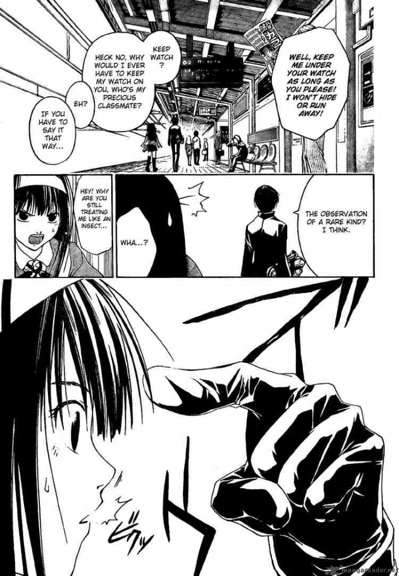 Code Breaker Chapter 4 Page 5