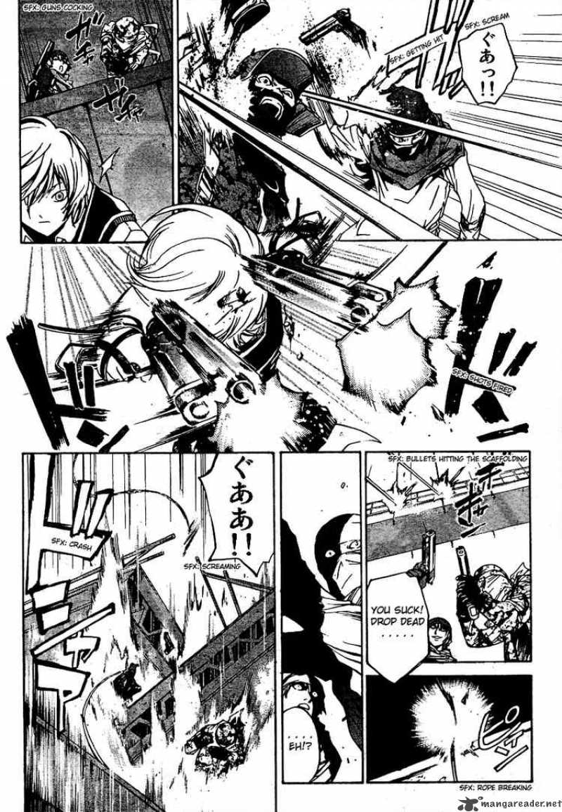 Code Breaker Chapter 40 Page 12