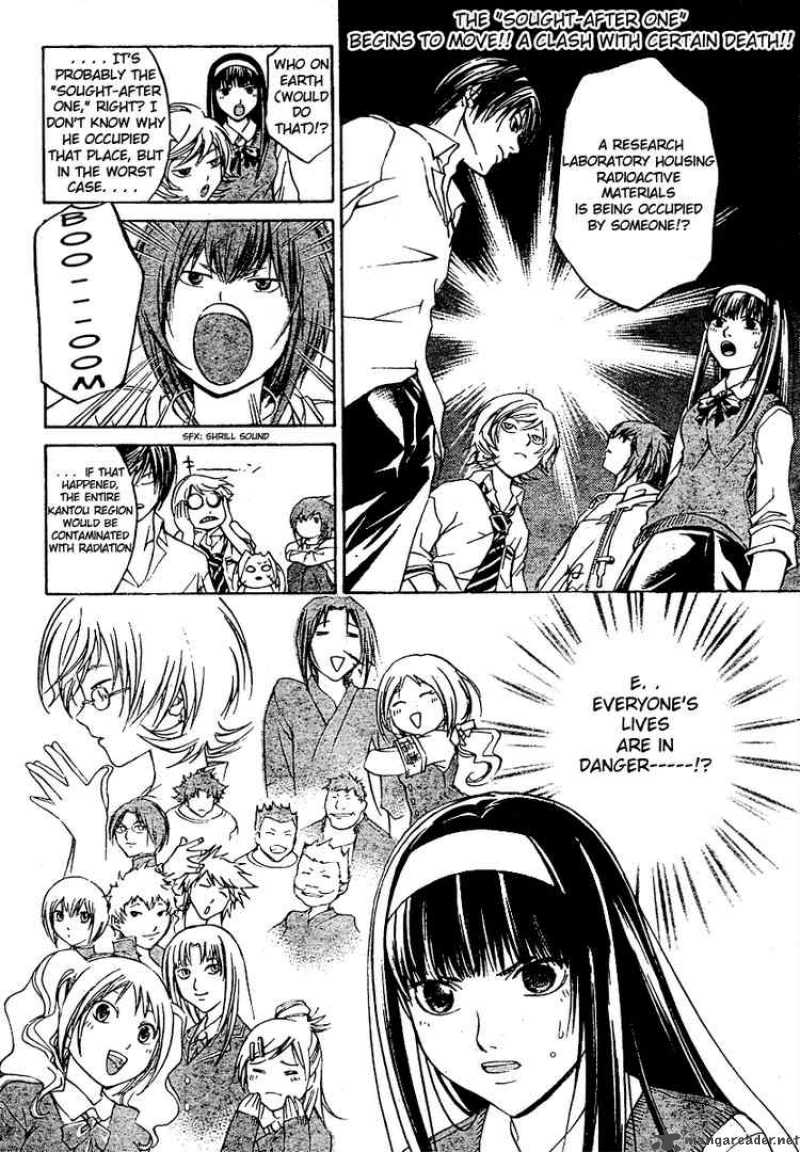 Code Breaker Chapter 40 Page 2