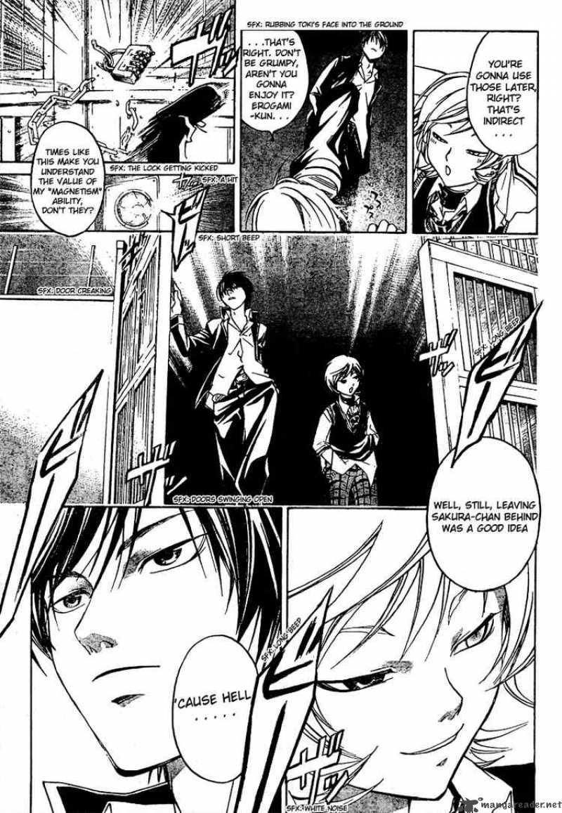 Code Breaker Chapter 40 Page 9