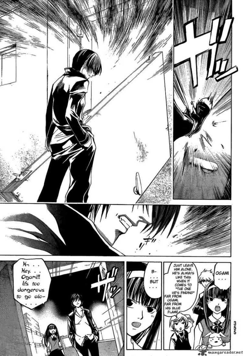 Code Breaker Chapter 41 Page 9