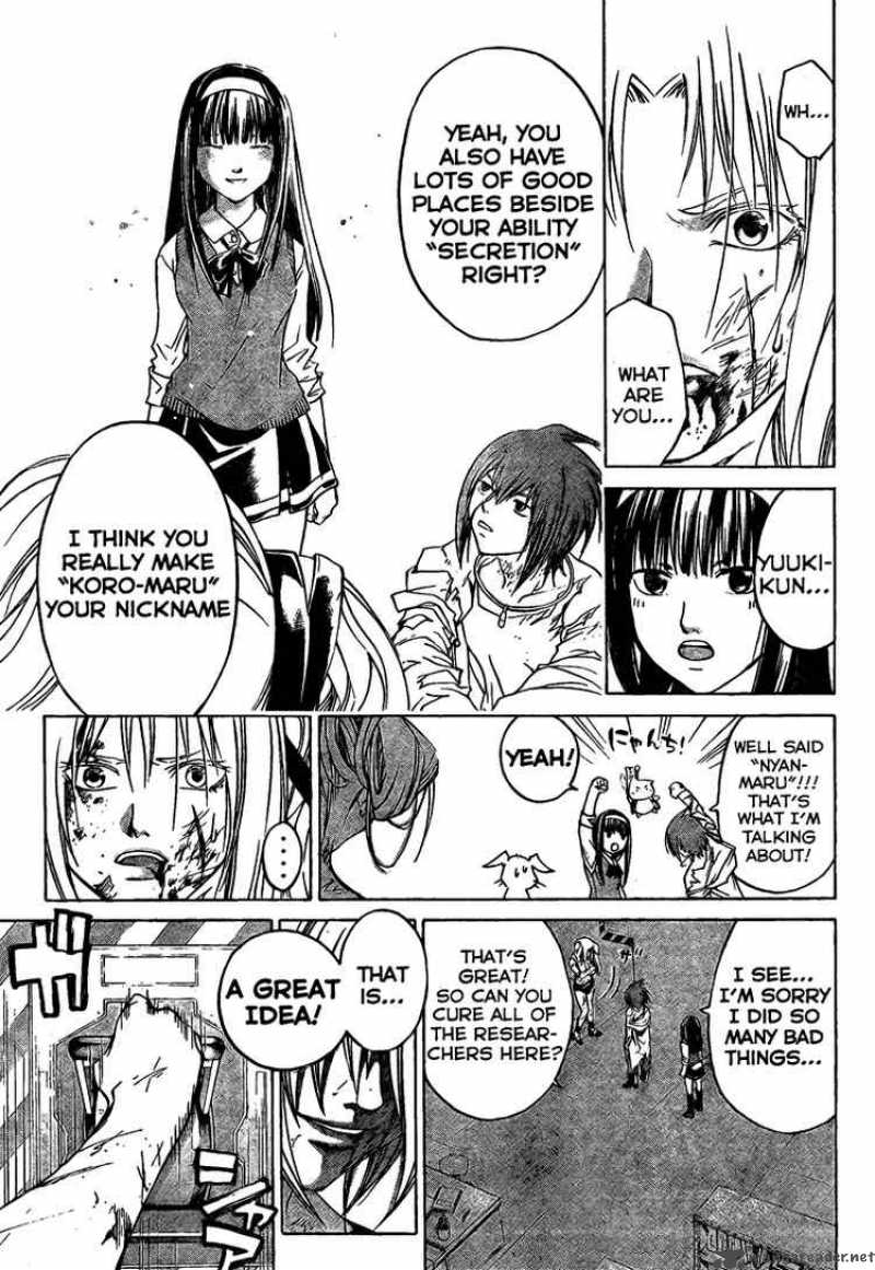 Code Breaker Chapter 43 Page 3