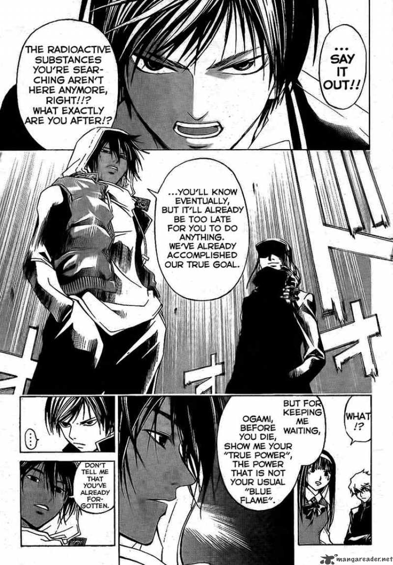 Code Breaker Chapter 46 Page 10