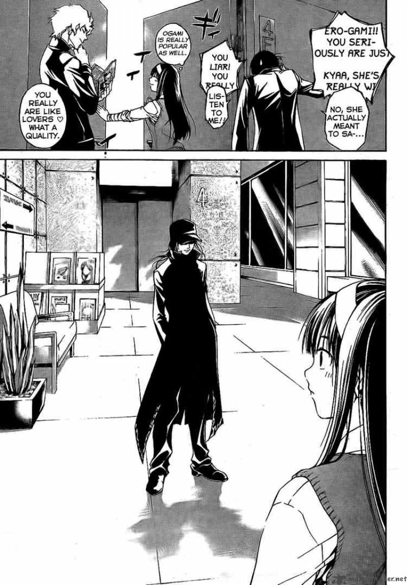 Code Breaker Chapter 46 Page 6