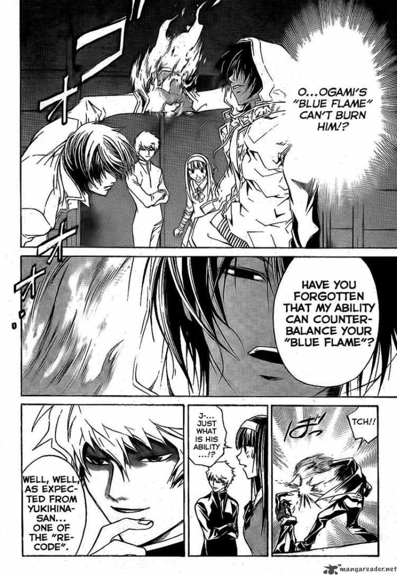 Code Breaker Chapter 46 Page 9