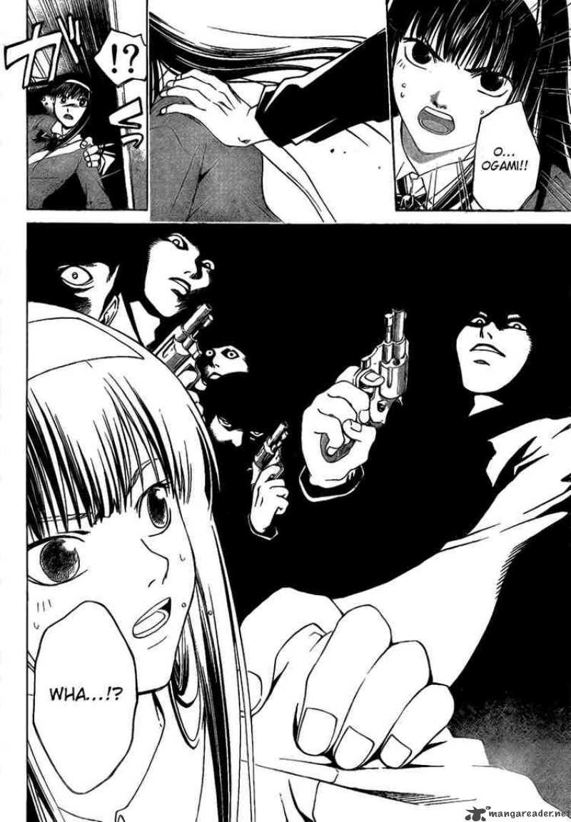 Code Breaker Chapter 5 Page 8