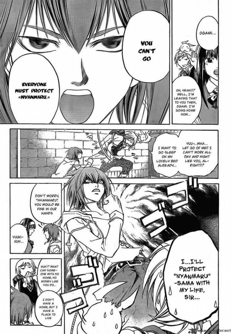 Code Breaker Chapter 50 Page 7