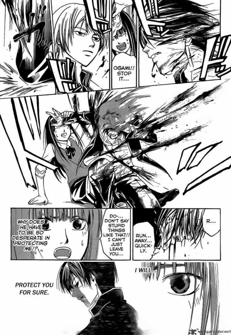 Code Breaker Chapter 53 Page 13