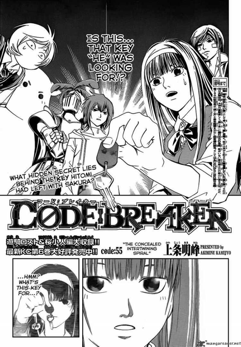 Code Breaker Chapter 55 Page 1