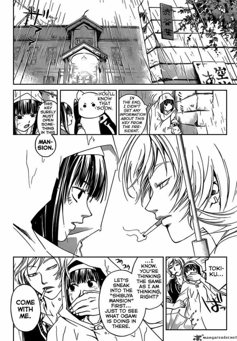 Code Breaker Chapter 57 Page 4