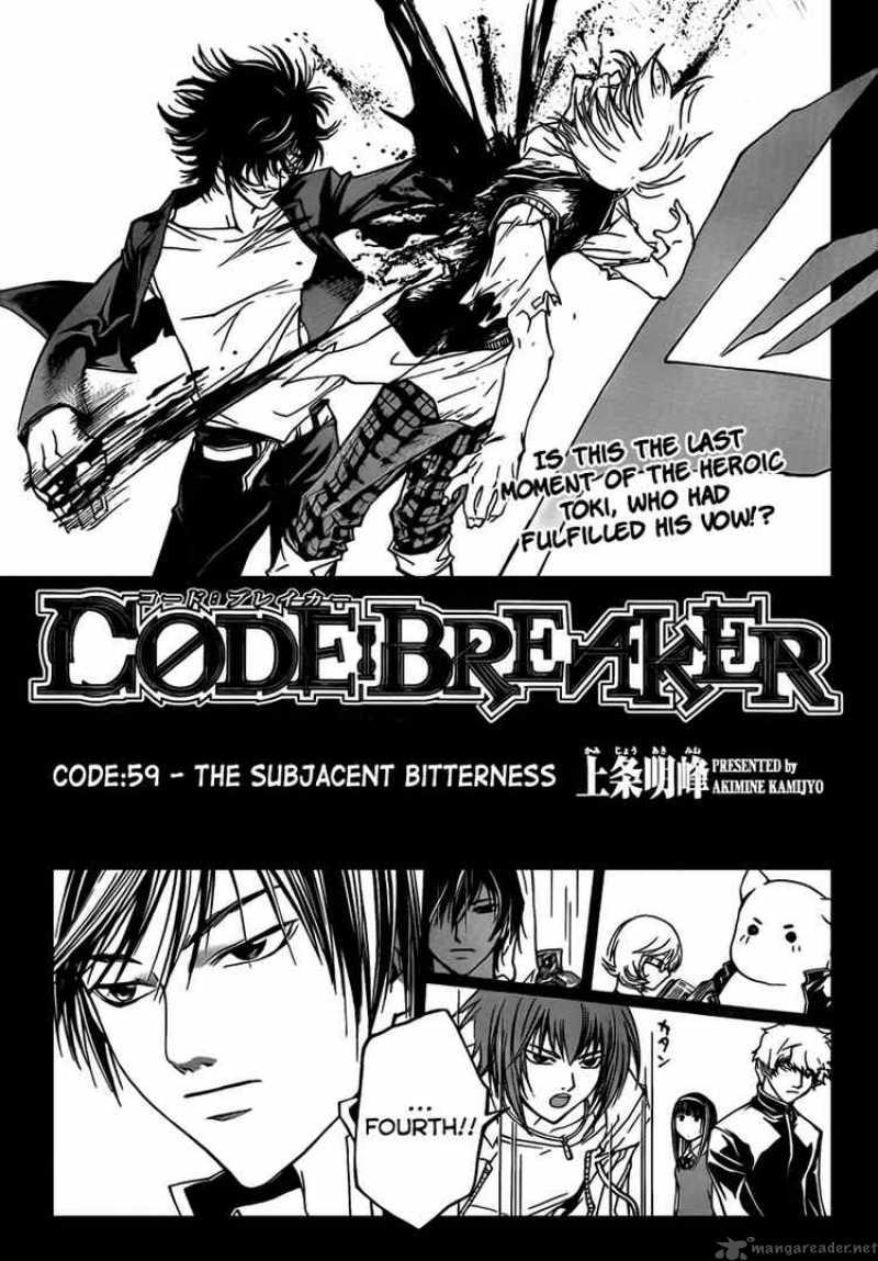 Code Breaker Chapter 59 Page 1