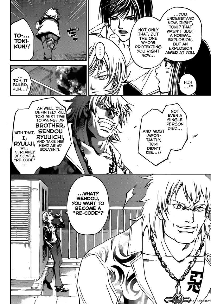 Code Breaker Chapter 62 Page 13