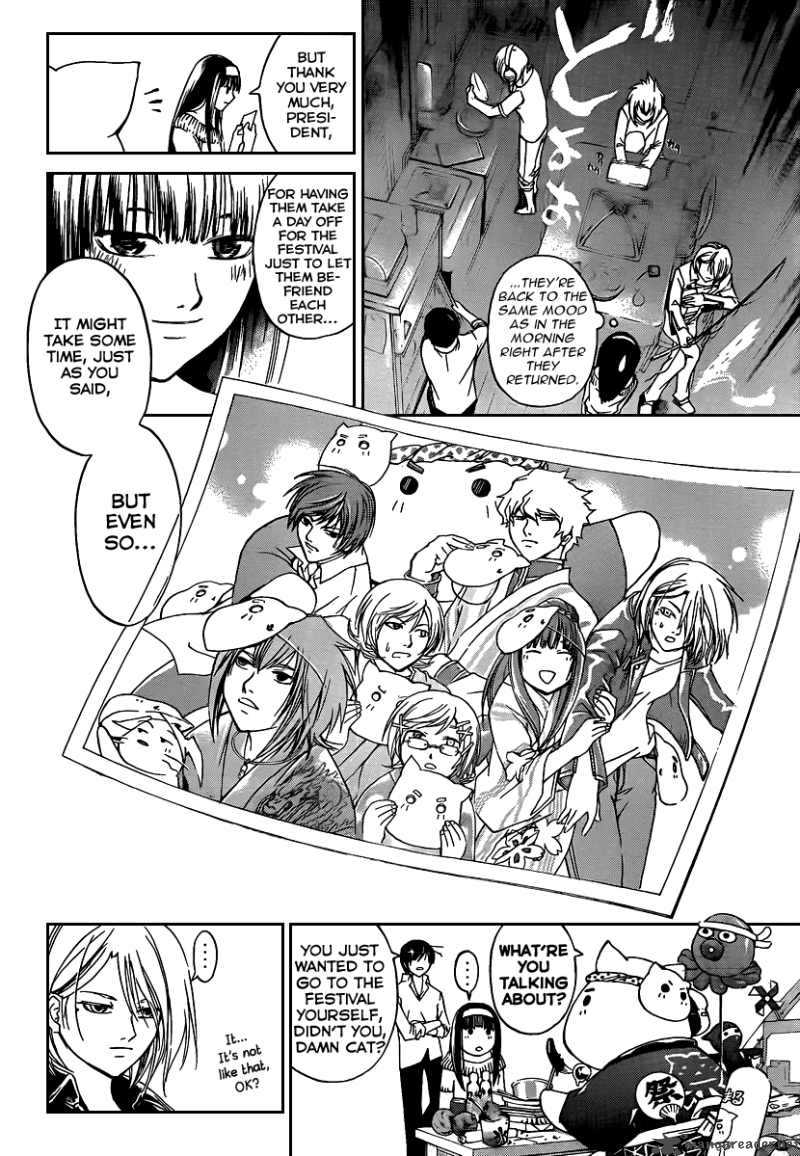 Code Breaker Chapter 63 Page 19