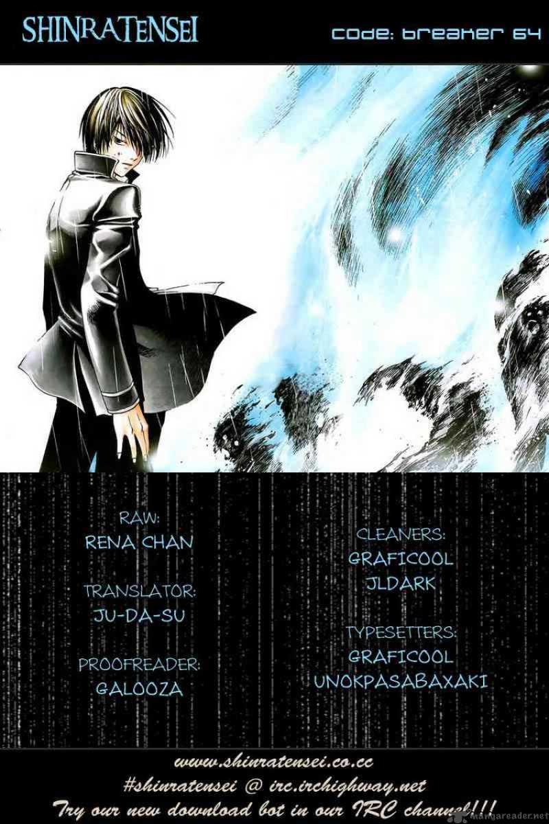 Code Breaker Chapter 64 Page 21